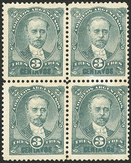 Lot 146 - Argentina general issues -  Guillermo Jalil - Philatino Auction # 2632 ARGENTINA: Great general auction with very low starts!