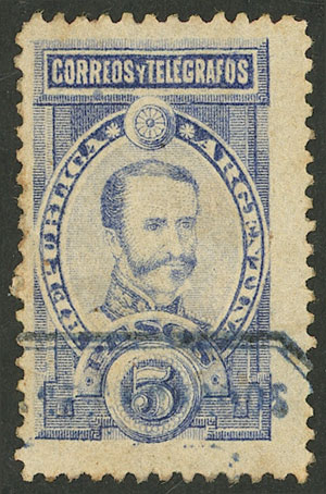 Lot 194 - Argentina general issues - Guillermo Jalil - Philatino Auction # 2632 ARGENTINA: Great general auction with very low starts! Lot 194 - Argentina general issues - Guillermo Jalil - Philatino Auction # 2632 ARGENTINA: Great general auction with very low starts!