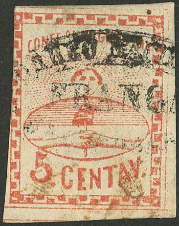 Lot 45 - Argentina confederation - Guillermo Jalil - Philatino Auction # 2632 ARGENTINA: Great general auction with very low starts! Lot 45 - Argentina confederation - Guillermo Jalil - Philatino Auction # 2632 ARGENTINA: Great general auction with very low starts!