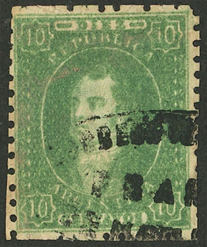 Lot 88 - Argentina rivadavias -  Guillermo Jalil - Philatino Auction # 2632 ARGENTINA: Great general auction with very low starts!
