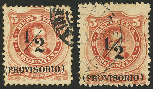 Lot 126 - Argentina general issues -  Guillermo Jalil - Philatino Auction # 2632 ARGENTINA: Great general auction with very low starts!