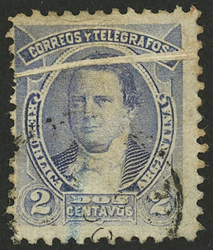 Lot 176 - Argentina general issues - Guillermo Jalil - Philatino Auction # 2632 ARGENTINA: Great general auction with very low starts! Lot 176 - Argentina general issues - Guillermo Jalil - Philatino Auction # 2632 ARGENTINA: Great general auction with very low starts!