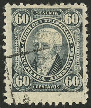Lot 190 - Argentina general issues - Guillermo Jalil - Philatino Auction # 2632 ARGENTINA: Great general auction with very low starts! Lot 190 - Argentina general issues - Guillermo Jalil - Philatino Auction # 2632 ARGENTINA: Great general auction with very low starts!
