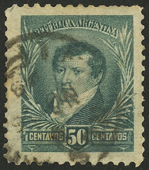 Lot 220 - Argentina general issues - Guillermo Jalil - Philatino Auction # 2632 ARGENTINA: Great general auction with very low starts! Lot 220 - Argentina general issues - Guillermo Jalil - Philatino Auction # 2632 ARGENTINA: Great general auction with very low starts!