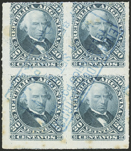 Lot 122 - Argentina general issues - Guillermo Jalil - Philatino Auction # 2632 ARGENTINA: Great general auction with very low starts! Lot 122 - Argentina general issues - Guillermo Jalil - Philatino Auction # 2632 ARGENTINA: Great general auction with very low starts!