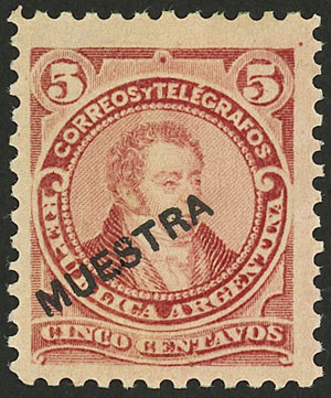 Lot 181 - Argentina general issues - Guillermo Jalil - Philatino Auction # 2632 ARGENTINA: Great general auction with very low starts! Lot 181 - Argentina general issues - Guillermo Jalil - Philatino Auction # 2632 ARGENTINA: Great general auction with very low starts!