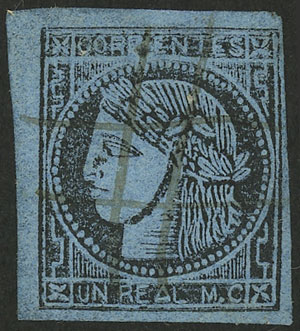 Lot 25 - Argentina corrientes - Guillermo Jalil - Philatino Auction # 2632 ARGENTINA: Great general auction with very low starts! Lot 25 - Argentina corrientes - Guillermo Jalil - Philatino Auction # 2632 ARGENTINA: Great general auction with very low starts!
