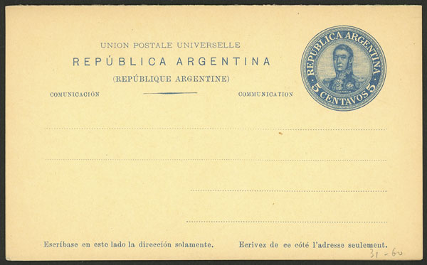 Lot 1044 - Argentina postal stationeries - Guillermo Jalil - Philatino Auction # 2632 ARGENTINA: Great general auction with very low starts! Lot 1044 - Argentina postal stationeries - Guillermo Jalil - Philatino Auction # 2632 ARGENTINA: Great general auction with very low starts!
