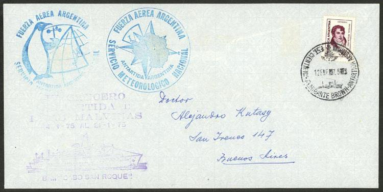 Lot 6 - argentine antarctica postal history - Guillermo Jalil - Philatino Auction # 2632 ARGENTINA: Great general auction with very low starts! Lot 6 - argentine antarctica postal history - Guillermo Jalil - Philatino Auction # 2632 ARGENTINA: Great general auction with very low starts!