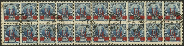 Lot 202 - Argentina general issues - Guillermo Jalil - Philatino Auction # 2632 ARGENTINA: Great general auction with very low starts! Lot 202 - Argentina general issues - Guillermo Jalil - Philatino Auction # 2632 ARGENTINA: Great general auction with very low starts!