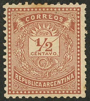 Lot 130 - Argentina general issues -  Guillermo Jalil - Philatino Auction # 2632 ARGENTINA: Great general auction with very low starts!