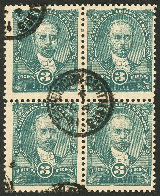 Lot 147 - Argentina general issues -  Guillermo Jalil - Philatino Auction # 2632 ARGENTINA: Great general auction with very low starts!