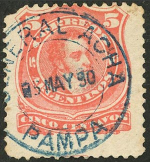 Lot 148 - Argentina general issues -  Guillermo Jalil - Philatino Auction # 2632 ARGENTINA: Great general auction with very low starts!