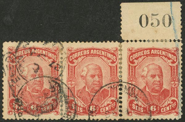Lot 150 - Argentina general issues -  Guillermo Jalil - Philatino Auction # 2632 ARGENTINA: Great general auction with very low starts!
