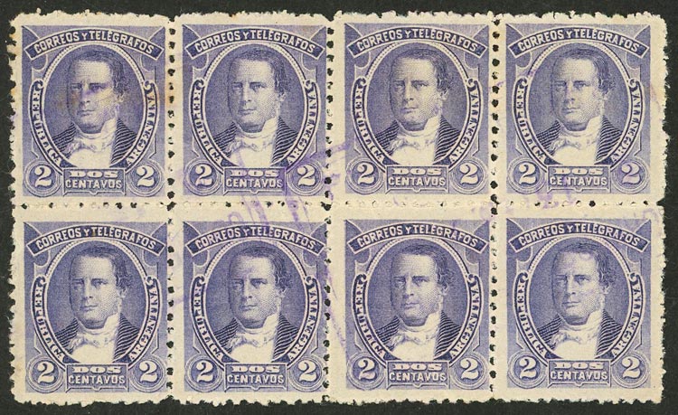 Lot 177 - Argentina general issues - Guillermo Jalil - Philatino Auction # 2632 ARGENTINA: Great general auction with very low starts! Lot 177 - Argentina general issues - Guillermo Jalil - Philatino Auction # 2632 ARGENTINA: Great general auction with very low starts!