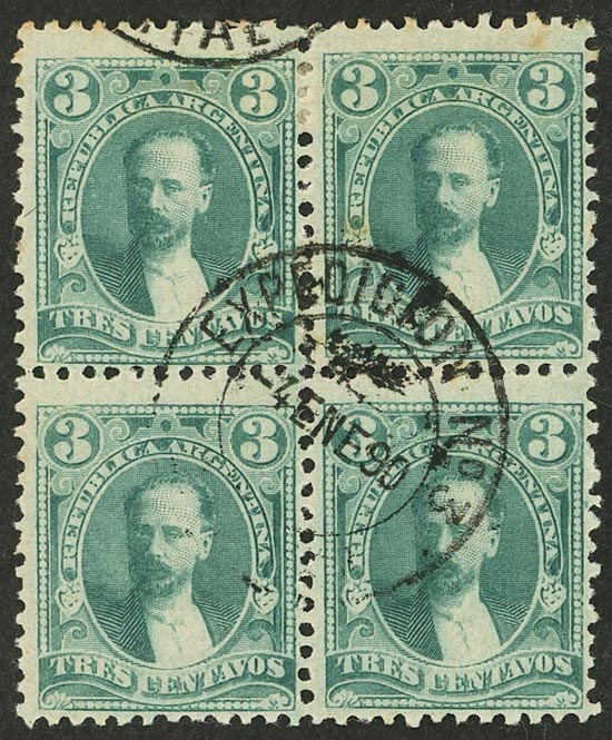 Lot 178 - Argentina general issues - Guillermo Jalil - Philatino Auction # 2632 ARGENTINA: Great general auction with very low starts! Lot 178 - Argentina general issues - Guillermo Jalil - Philatino Auction # 2632 ARGENTINA: Great general auction with very low starts!