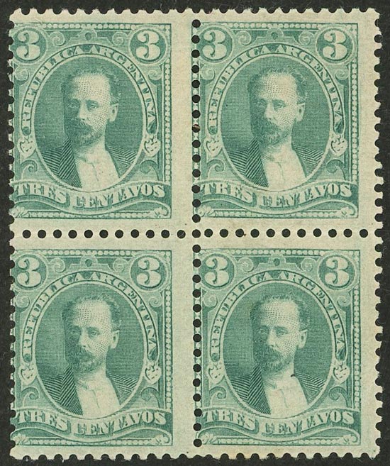 Lot 196 - Argentina general issues - Guillermo Jalil - Philatino Auction # 2632 ARGENTINA: Great general auction with very low starts! Lot 196 - Argentina general issues - Guillermo Jalil - Philatino Auction # 2632 ARGENTINA: Great general auction with very low starts!