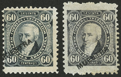 Lot 189 - Argentina general issues - Guillermo Jalil - Philatino Auction # 2632 ARGENTINA: Great general auction with very low starts! Lot 189 - Argentina general issues - Guillermo Jalil - Philatino Auction # 2632 ARGENTINA: Great general auction with very low starts!