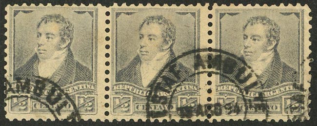 Lot 205 - Argentina general issues - Guillermo Jalil - Philatino Auction # 2632 ARGENTINA: Great general auction with very low starts! Lot 205 - Argentina general issues - Guillermo Jalil - Philatino Auction # 2632 ARGENTINA: Great general auction with very low starts!