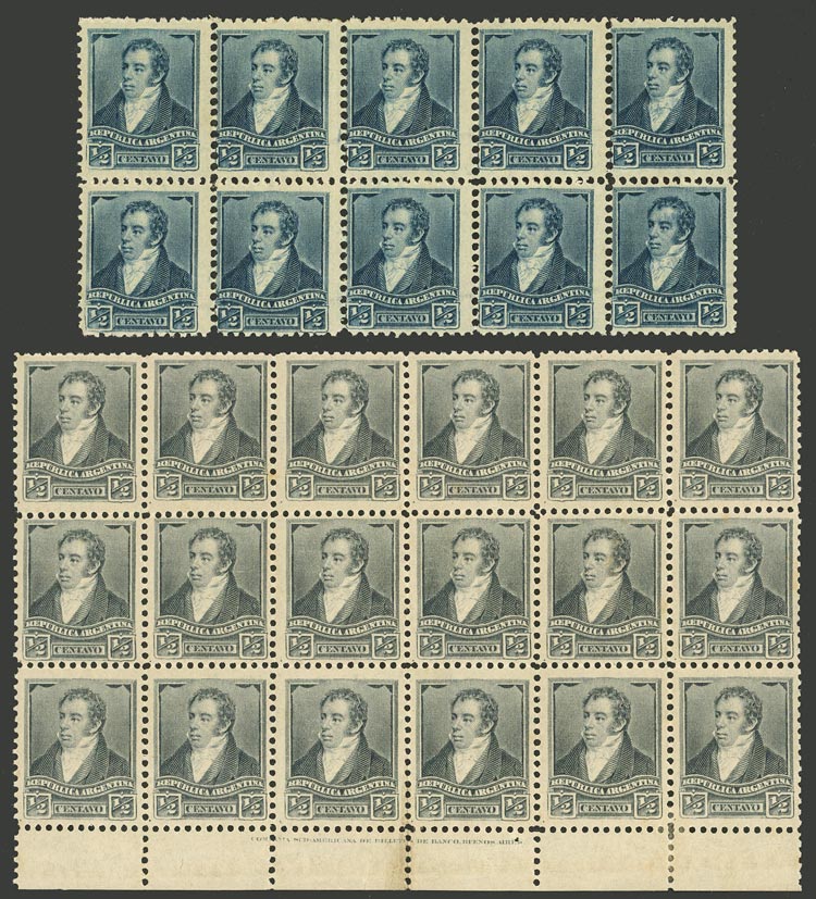 Lot 221 - Argentina general issues - Guillermo Jalil - Philatino Auction # 2632 ARGENTINA: Great general auction with very low starts! Lot 221 - Argentina general issues - Guillermo Jalil - Philatino Auction # 2632 ARGENTINA: Great general auction with very low starts!
