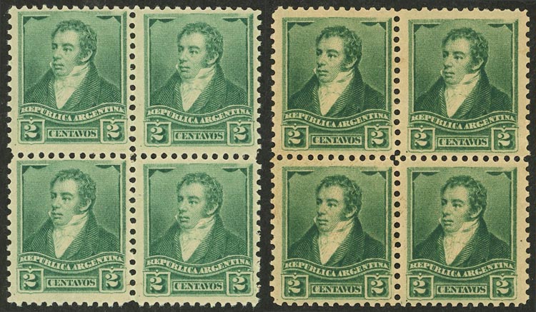 Lot 209 - Argentina general issues - Guillermo Jalil - Philatino Auction # 2632 ARGENTINA: Great general auction with very low starts! Lot 209 - Argentina general issues - Guillermo Jalil - Philatino Auction # 2632 ARGENTINA: Great general auction with very low starts!