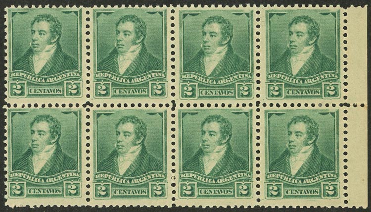 Lot 210 - Argentina general issues - Guillermo Jalil - Philatino Auction # 2632 ARGENTINA: Great general auction with very low starts! Lot 210 - Argentina general issues - Guillermo Jalil - Philatino Auction # 2632 ARGENTINA: Great general auction with very low starts!