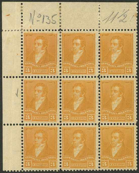 Lot 224 - Argentina general issues - Guillermo Jalil - Philatino Auction # 2632 ARGENTINA: Great general auction with very low starts! Lot 224 - Argentina general issues - Guillermo Jalil - Philatino Auction # 2632 ARGENTINA: Great general auction with very low starts!