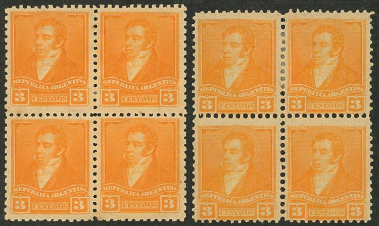 Lot 212 - Argentina general issues - Guillermo Jalil - Philatino Auction # 2632 ARGENTINA: Great general auction with very low starts! Lot 212 - Argentina general issues - Guillermo Jalil - Philatino Auction # 2632 ARGENTINA: Great general auction with very low starts!