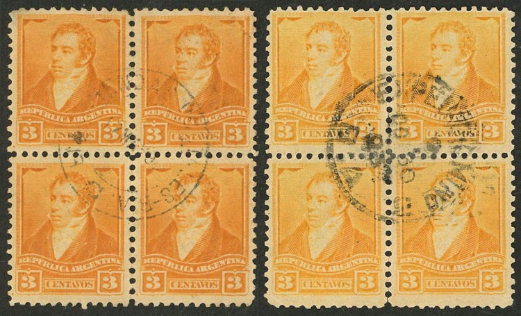 Lot 213 - Argentina general issues - Guillermo Jalil - Philatino Auction # 2632 ARGENTINA: Great general auction with very low starts! Lot 213 - Argentina general issues - Guillermo Jalil - Philatino Auction # 2632 ARGENTINA: Great general auction with very low starts!