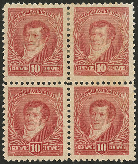 Lot 225 - Argentina general issues - Guillermo Jalil - Philatino Auction # 2632 ARGENTINA: Great general auction with very low starts! Lot 225 - Argentina general issues - Guillermo Jalil - Philatino Auction # 2632 ARGENTINA: Great general auction with very low starts!
