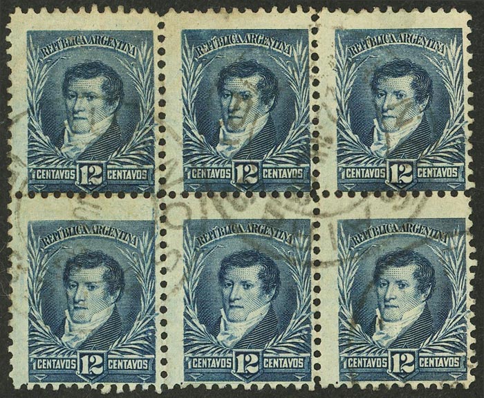 Lot 227 - Argentina general issues - Guillermo Jalil - Philatino Auction # 2632 ARGENTINA: Great general auction with very low starts! Lot 227 - Argentina general issues - Guillermo Jalil - Philatino Auction # 2632 ARGENTINA: Great general auction with very low starts!
