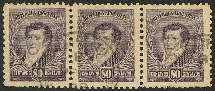 Lot 230 - Argentina general issues - Guillermo Jalil - Philatino Auction # 2632 ARGENTINA: Great general auction with very low starts! Lot 230 - Argentina general issues - Guillermo Jalil - Philatino Auction # 2632 ARGENTINA: Great general auction with very low starts!