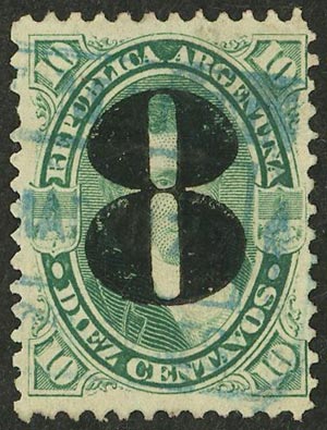 Lot 118 - Argentina general issues - Guillermo Jalil - Philatino Auction # 2632 ARGENTINA: Great general auction with very low starts! Lot 118 - Argentina general issues - Guillermo Jalil - Philatino Auction # 2632 ARGENTINA: Great general auction with very low starts!