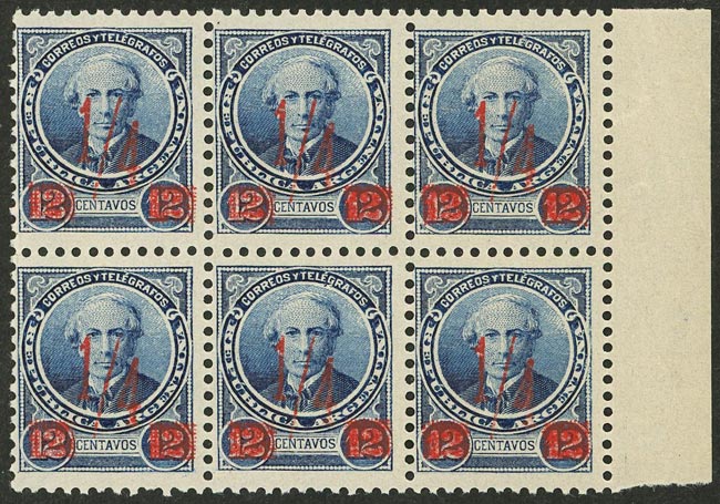 Lot 201 - Argentina general issues - Guillermo Jalil - Philatino Auction # 2632 ARGENTINA: Great general auction with very low starts! Lot 201 - Argentina general issues - Guillermo Jalil - Philatino Auction # 2632 ARGENTINA: Great general auction with very low starts!