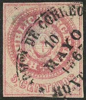 Lot 56 - Argentina escuditos - Guillermo Jalil - Philatino Auction # 2632 ARGENTINA: Great general auction with very low starts! Lot 56 - Argentina escuditos - Guillermo Jalil - Philatino Auction # 2632 ARGENTINA: Great general auction with very low starts!