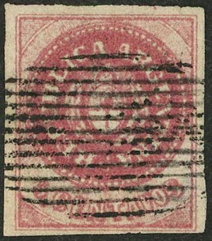 Lot 57 - Argentina escuditos - Guillermo Jalil - Philatino Auction # 2632 ARGENTINA: Great general auction with very low starts! Lot 57 - Argentina escuditos - Guillermo Jalil - Philatino Auction # 2632 ARGENTINA: Great general auction with very low starts!