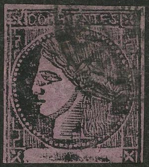 Lot 30 - Argentina corrientes - Guillermo Jalil - Philatino Auction # 2632 ARGENTINA: Great general auction with very low starts! Lot 30 - Argentina corrientes - Guillermo Jalil - Philatino Auction # 2632 ARGENTINA: Great general auction with very low starts!