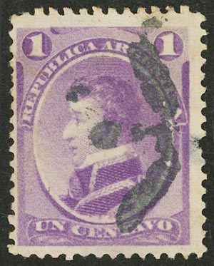 Lot 100 - Argentina general issues -  Guillermo Jalil - Philatino Auction # 2632 ARGENTINA: Great general auction with very low starts!