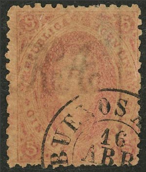 Lot 75 - Argentina rivadavias - Guillermo Jalil - Philatino Auction # 2632 ARGENTINA: Great general auction with very low starts! Lot 75 - Argentina rivadavias - Guillermo Jalil - Philatino Auction # 2632 ARGENTINA: Great general auction with very low starts!