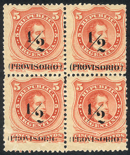 Lot 125 - Argentina general issues - Guillermo Jalil - Philatino Auction # 2632 ARGENTINA: Great general auction with very low starts! Lot 125 - Argentina general issues - Guillermo Jalil - Philatino Auction # 2632 ARGENTINA: Great general auction with very low starts!