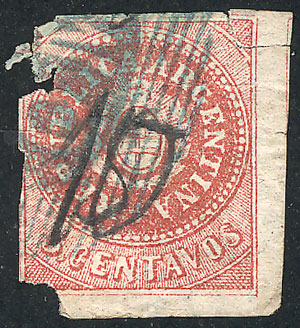 Lot 59 - Argentina escuditos - Guillermo Jalil - Philatino Auction # 2632 ARGENTINA: Great general auction with very low starts! Lot 59 - Argentina escuditos - Guillermo Jalil - Philatino Auction # 2632 ARGENTINA: Great general auction with very low starts!