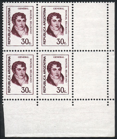 Lot 663 - Argentina general issues - Guillermo Jalil - Philatino Auction # 2635 ARGENTINA: Lot 663 - Argentina general issues - Guillermo Jalil - Philatino Auction # 2635 ARGENTINA: