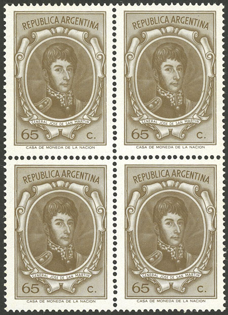 Lot 656 - Argentina general issues - Guillermo Jalil - Philatino Auction # 2635 ARGENTINA: Lot 656 - Argentina general issues - Guillermo Jalil - Philatino Auction # 2635 ARGENTINA: