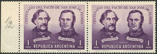 Lot 582 - Argentina general issues - Guillermo Jalil - Philatino Auction # 2635 ARGENTINA: Lot 582 - Argentina general issues - Guillermo Jalil - Philatino Auction # 2635 ARGENTINA: