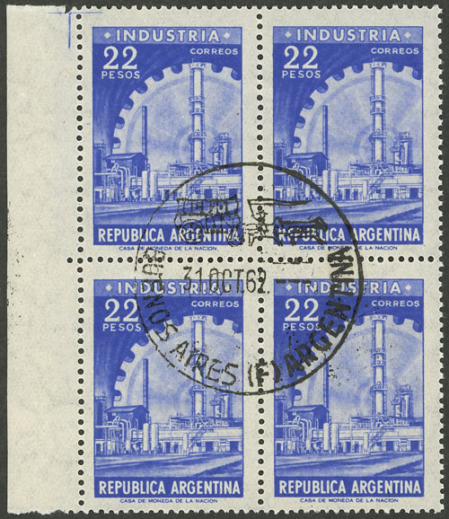 Lot 571 - Argentina general issues - Guillermo Jalil - Philatino Auction # 2635 ARGENTINA: Lot 571 - Argentina general issues - Guillermo Jalil - Philatino Auction # 2635 ARGENTINA: