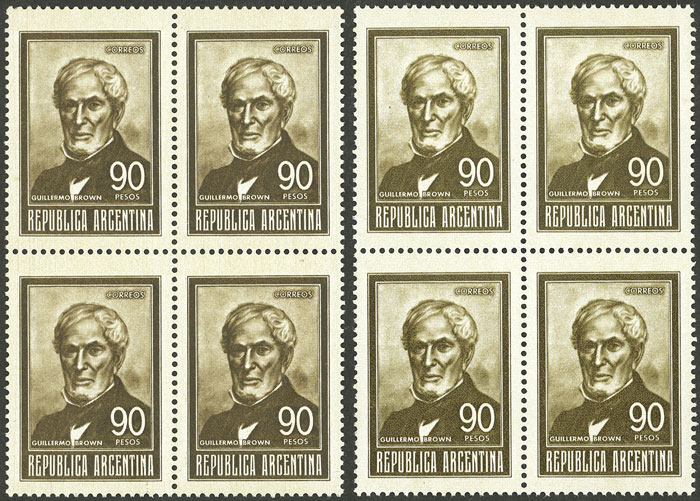 Lot 648 - Argentina general issues - Guillermo Jalil - Philatino Auction # 2635 ARGENTINA: Lot 648 - Argentina general issues - Guillermo Jalil - Philatino Auction # 2635 ARGENTINA: