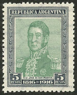 Lot 227 - Argentina general issues -  Guillermo Jalil - Philatino Auction # 2635 ARGENTINA: 
