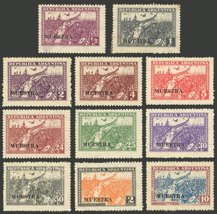 Lot 268 - Argentina general issues - Guillermo Jalil - Philatino Auction # 2635 ARGENTINA: Lot 268 - Argentina general issues - Guillermo Jalil - Philatino Auction # 2635 ARGENTINA: