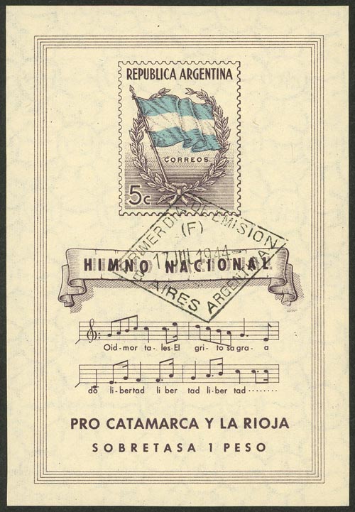 Lot 843 - Argentina souvenir sheets -  Guillermo Jalil - Philatino Auction # 2635 ARGENTINA: 