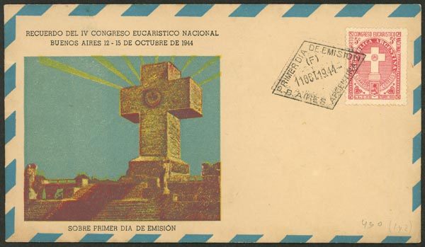 Lot 423 - Argentina general issues - Guillermo Jalil - Philatino Auction # 2635 ARGENTINA: Lot 423 - Argentina general issues - Guillermo Jalil - Philatino Auction # 2635 ARGENTINA: